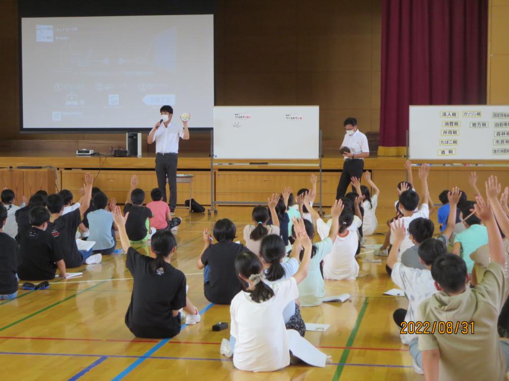 一般社団法人上田法人会イメージ2