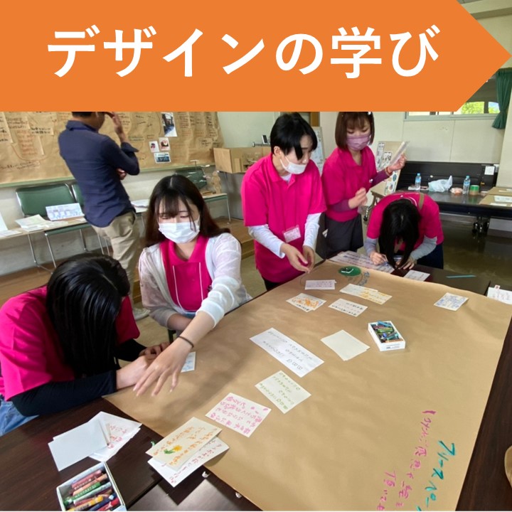 上田短期大学イメージ1