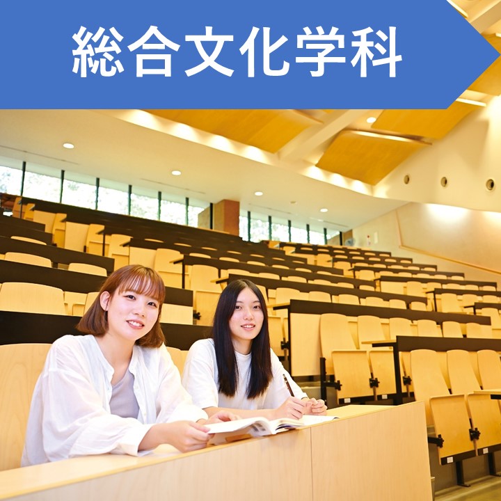 上田短期大学イメージ3