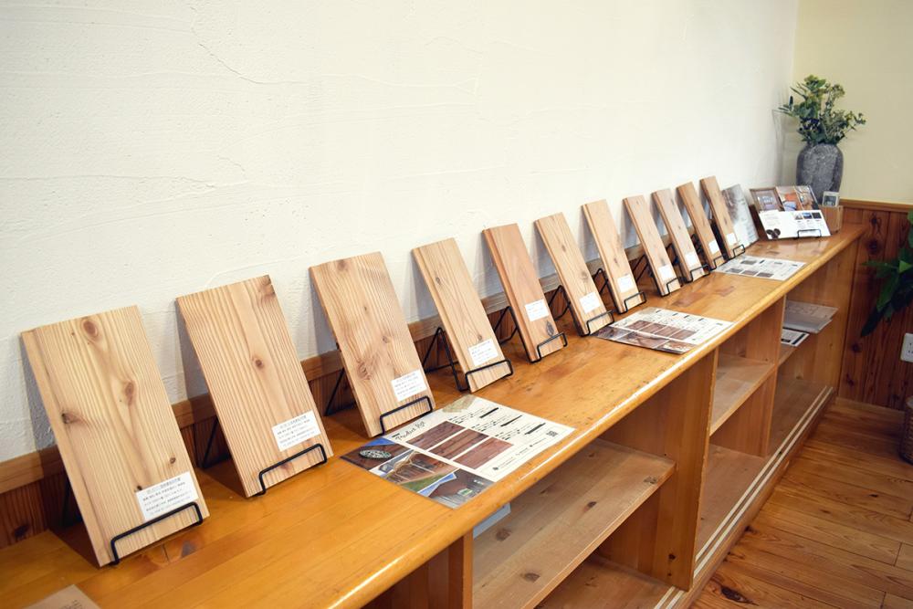 株式会社第三木材イメージ2